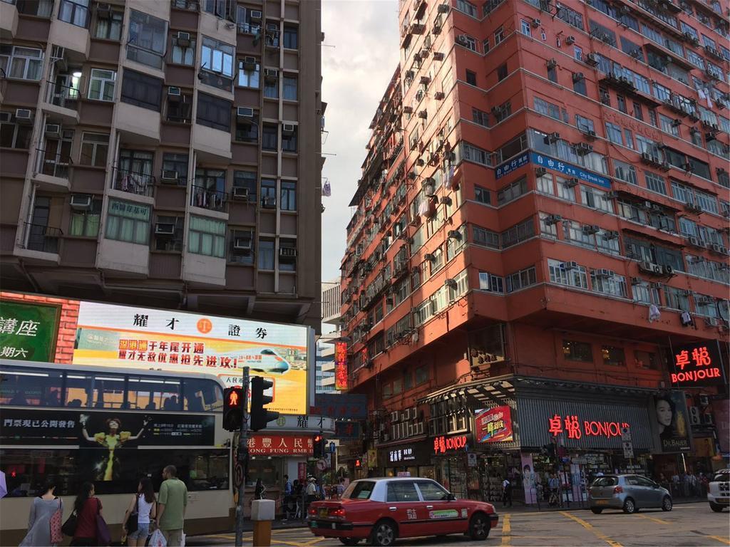 Mingdu Hostel Kaulung Kültér fotó