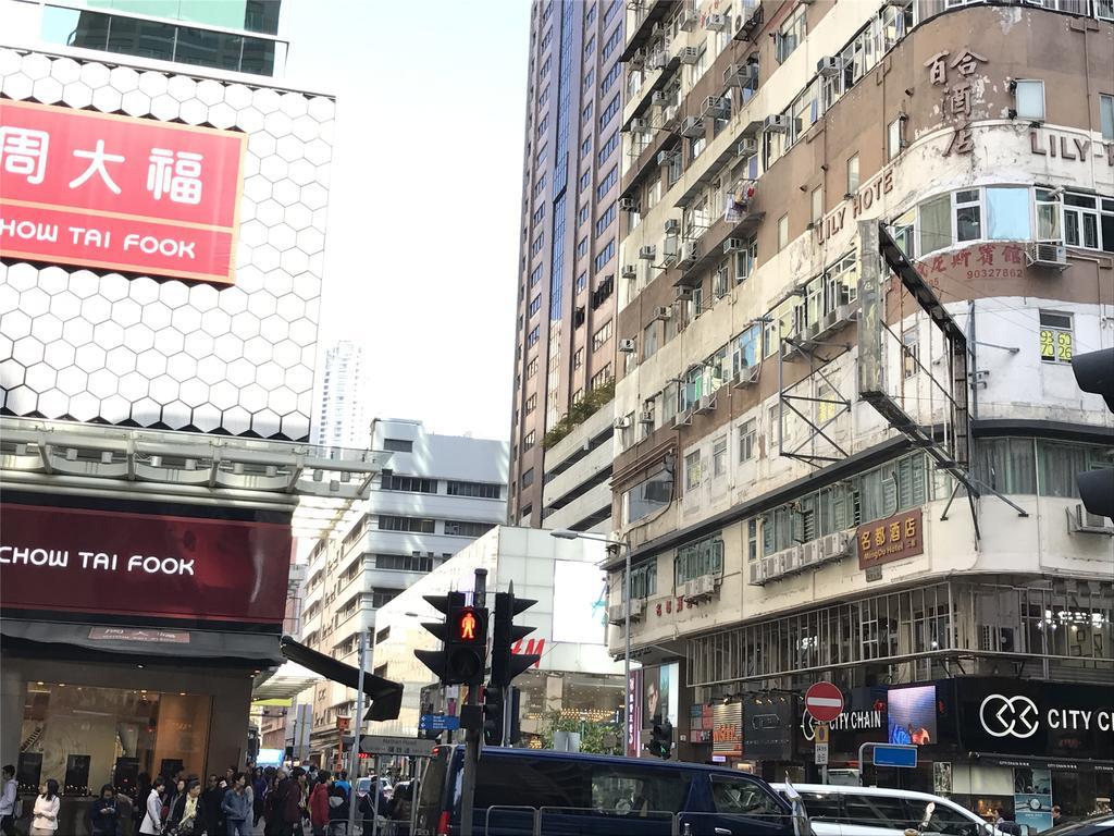 Mingdu Hostel Kaulung Kültér fotó