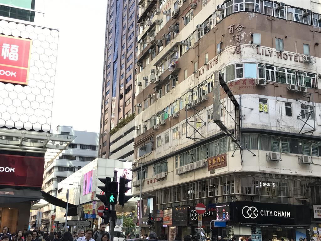 Mingdu Hostel Kaulung Kültér fotó